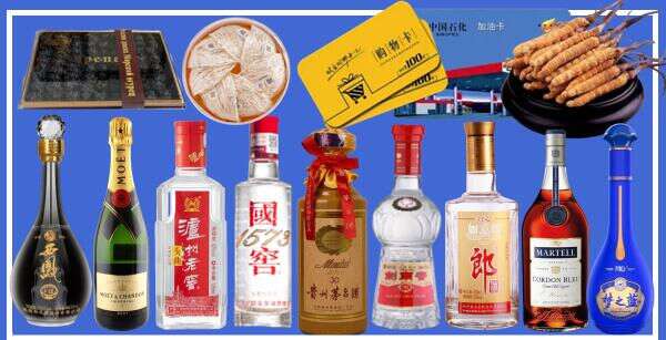龙泉驿区客聚烟酒经营部