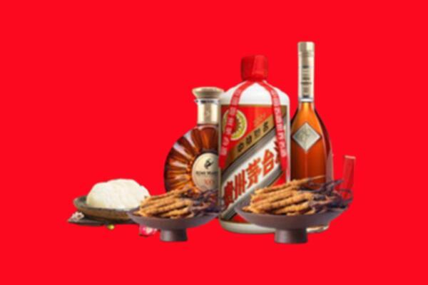 龙泉驿区烟酒回收礼品