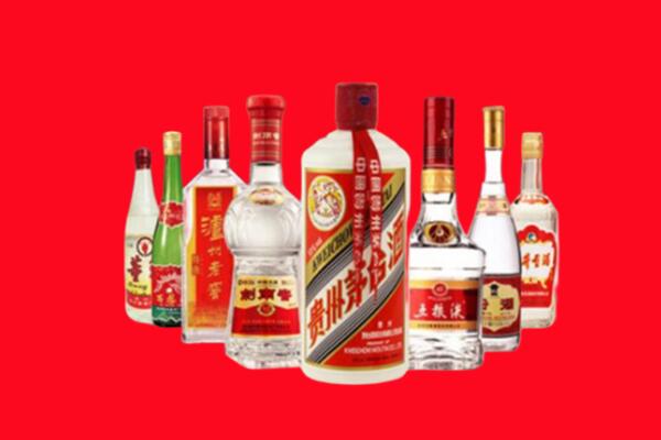 龙泉驿区回收名酒