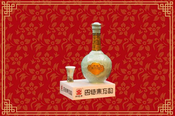 龙泉驿区回收四特酒