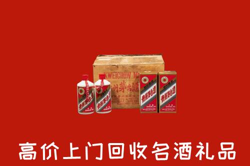 龙泉驿区回收铁盖茅台酒