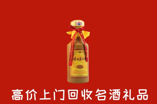 龙泉驿区回收十五年茅台酒