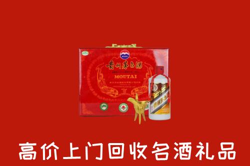 龙泉驿区回收茅台酒瓶