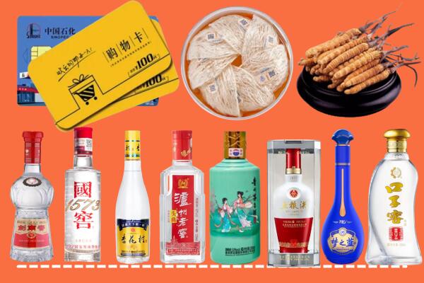 龙泉驿区烟酒回收虫草